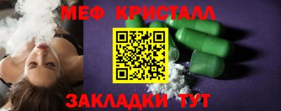 дурь Ипатово