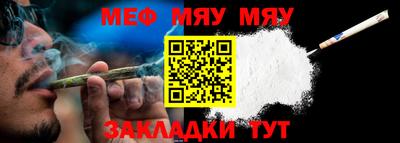дурь Ипатово