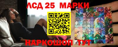 дурь Ипатово