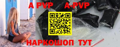 дурь Ипатово