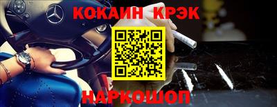 дурь Ипатово