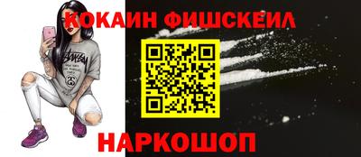 стафф Изобильный
