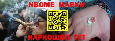 гидра Ирбит