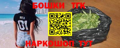стафф Изобильный