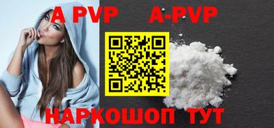 гидра Ирбит