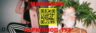 стафф Изобильный