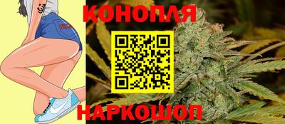 стафф Изобильный