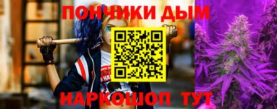 стафф Изобильный