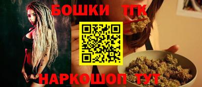 стафф Изобильный
