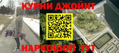 стафф Изобильный