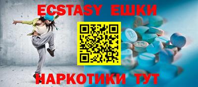 дурь Ипатово