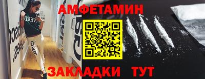 дурь Ипатово