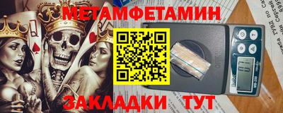 дурь Ипатово