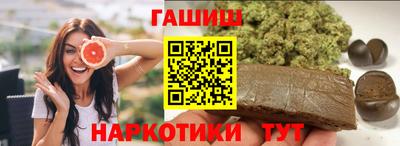 стафф Изобильный