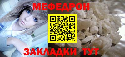 дурь Ипатово