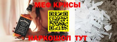 дурь Ипатово